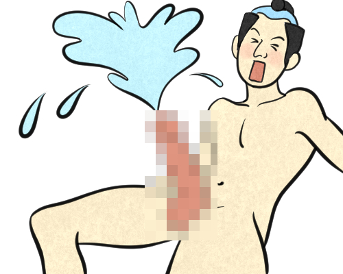 男の潮吹きオナニー